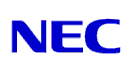 Resellers for NEC Products in Pakistan