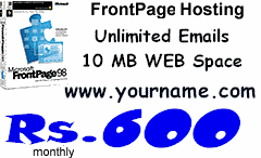 Rs.600/- Web Hosting Special